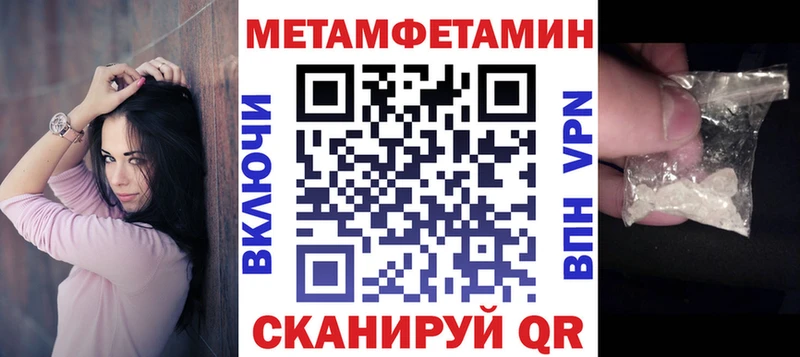 АМФ Premium Волжский