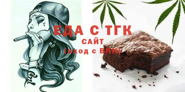 героин Алексин