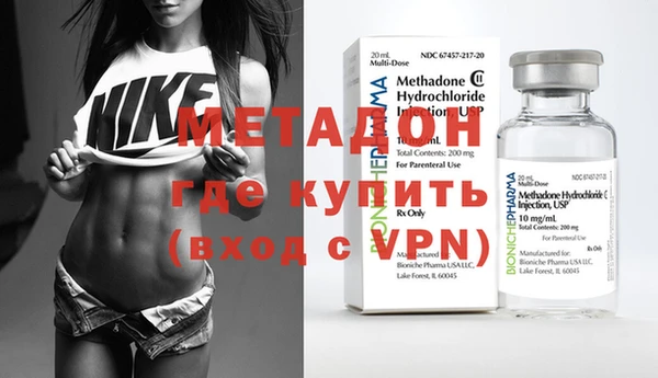 героин Алексин