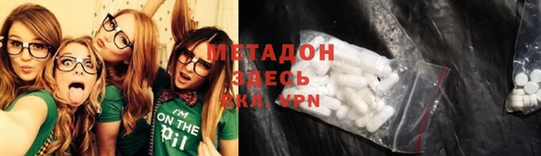 COCAINE Алзамай