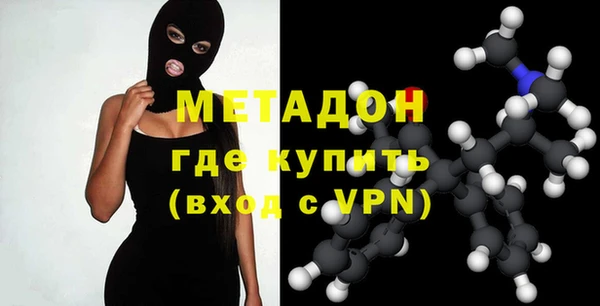 героин Алексин