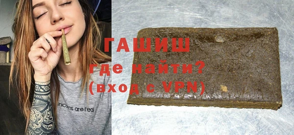 героин Алексин