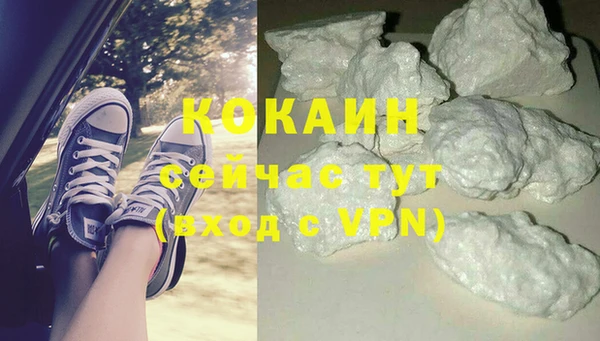 героин Алексин