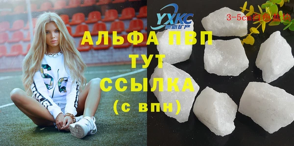 COCAINE Алзамай