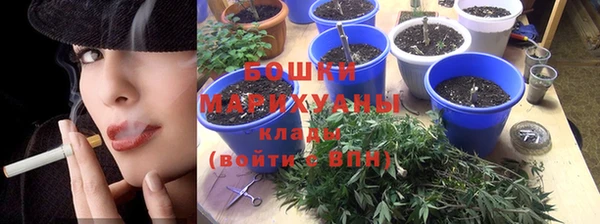 героин Алексин