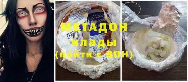 героин Алексин