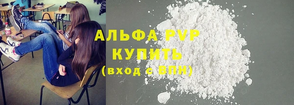 COCAINE Алзамай