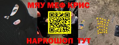 хмурый Наро-Фоминск