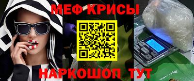 Альфа ПВП Нарткала