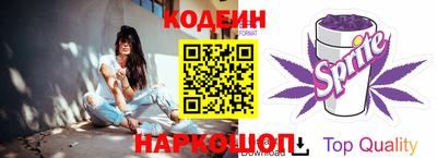 экстази Нальчик