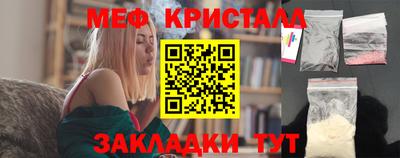 Альфа ПВП Нарткала