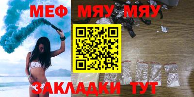 хмурый Наро-Фоминск