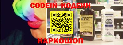 хмурый Наро-Фоминск