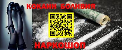 хмурый Наро-Фоминск