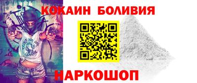 экстази Нальчик