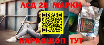 экстази Нальчик