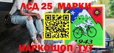 Альфа ПВП Нарткала