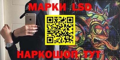 экстази Нальчик