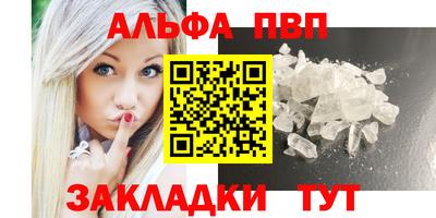 хмурый Наро-Фоминск