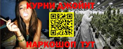 Альфа ПВП Нарткала