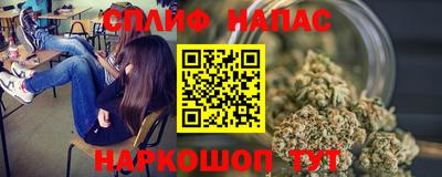 хмурый Наро-Фоминск