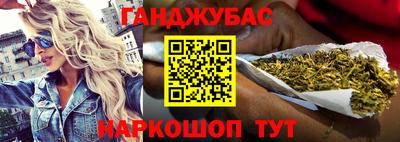 хмурый Наро-Фоминск