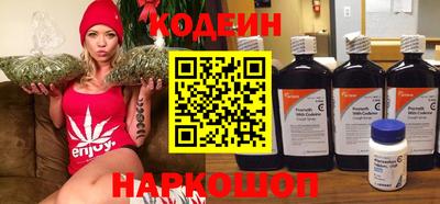 хмурый Наро-Фоминск