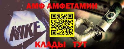 экстази Нальчик