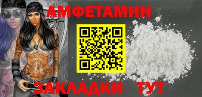 хмурый Наро-Фоминск