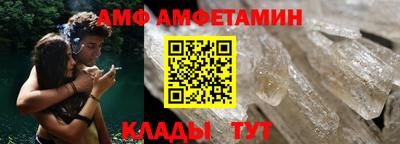 экстази Нальчик