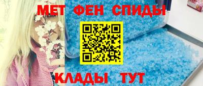 Альфа ПВП Нарткала