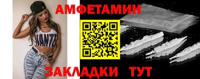 Альфа ПВП Нарткала