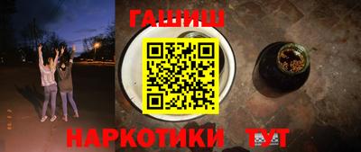Альфа ПВП Нарткала