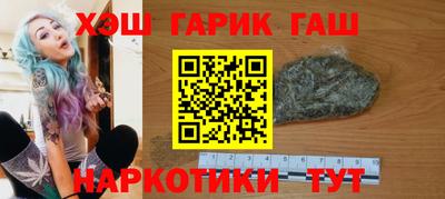 хмурый Наро-Фоминск