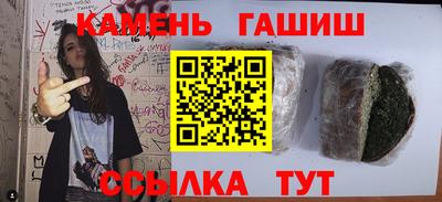 Альфа ПВП Нарткала