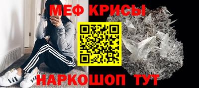 mix Вышний Волочёк